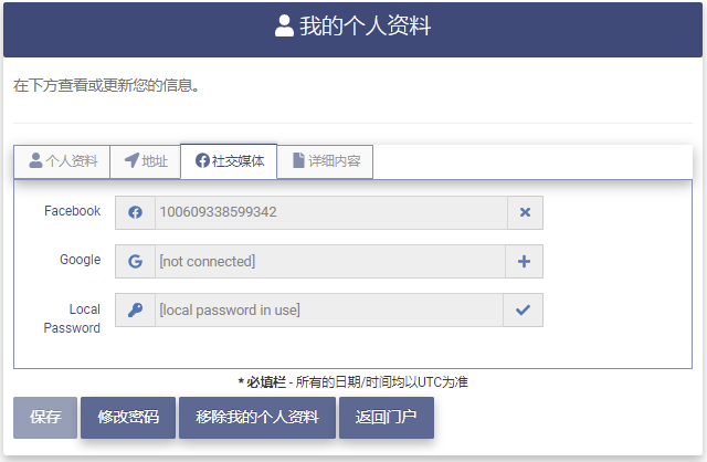 My Profile Social Media tab