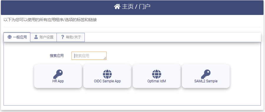 Social Media Home Portal page